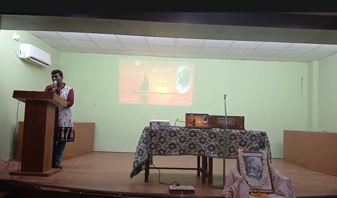 #